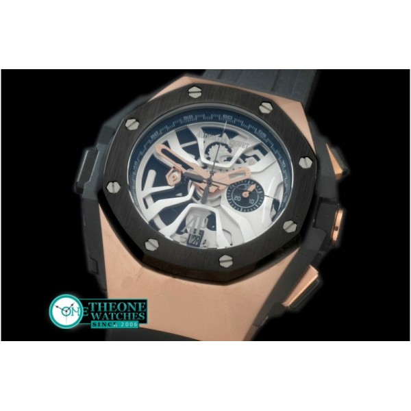 Audemars Piguet - Royal Oak Concept Laptimer RG/RU White Jap OS20